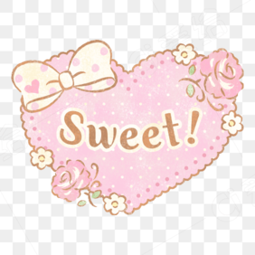 Sweet心形牌
